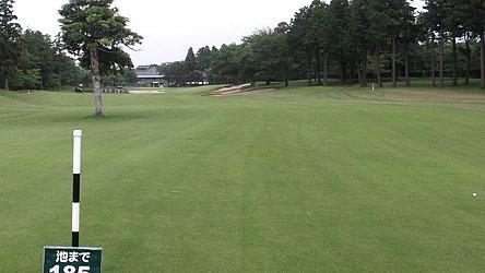 鹿島の杜カントリー倶楽部 HOLE18-1