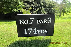 ジェイゴルフ霞ヶ浦 NO7 ホール-1