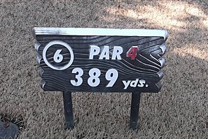 笠間カントリークラブ HOLE6-1