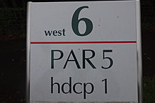 サンヒルズカントリークラブ NO6ホール-1