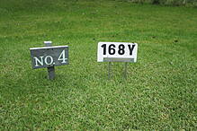 Royal Blue Golf Resort NO4 ホール-1