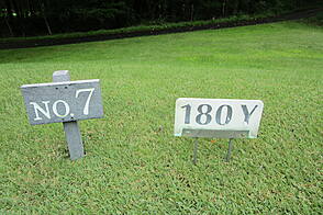 Royal Blue Golf Resort NO7 ホール-1