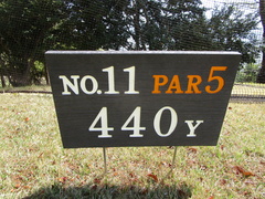 春日居ゴルフ倶楽部 7 /