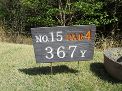 春日居ゴルフ倶楽部 31 /