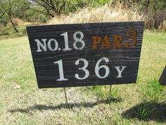 春日居ゴルフ倶楽部 49 /