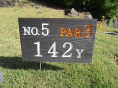 春日居ゴルフ倶楽部 25 /