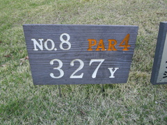 春日居ゴルフ倶楽部 43 /