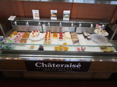 春日居ゴルフ倶楽部 13 /