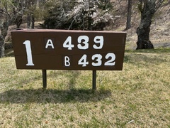 富士レイクサイドカントリー倶楽部 1 /