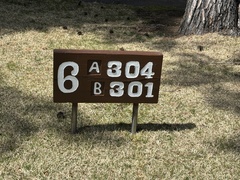 富士レイクサイドカントリー倶楽部 31 /