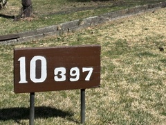 富士レイクサイドカントリー倶楽部 1 /