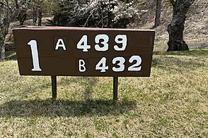 富士レイクサイドカントリー倶楽部 NO1 ホール-1