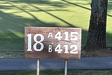 富士レイクサイドカントリー倶楽部 NO18 ホール-1