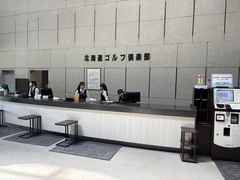 北海道ゴルフ倶楽部 苫小牧コース 3 /