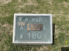 表蔵王国際ゴルフクラブ 43 /