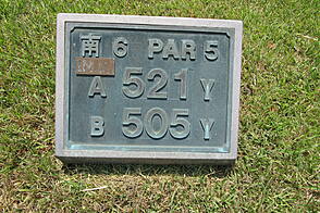 表蔵王国際ゴルフクラブ NO15 ホール-1