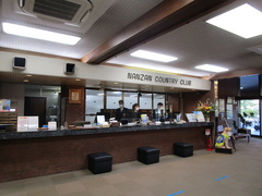 南山カントリークラブ 3 /