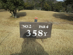 西宮カントリー倶楽部 7 /