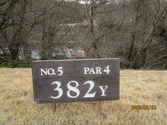 西宮カントリー倶楽部 25 /