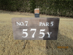 西宮カントリー倶楽部 37 /