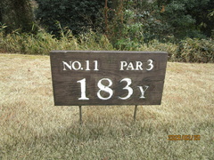 西宮カントリー倶楽部 7 /