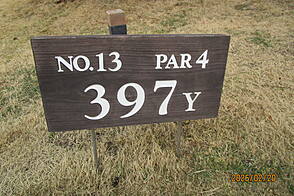 西宮カントリー倶楽部 NO13 ホール-1