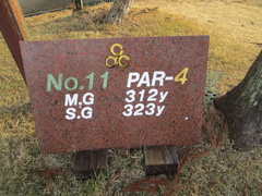 飛鳥カンツリー倶楽部 7 /