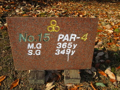 飛鳥カンツリー倶楽部 31 /