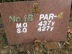 飛鳥カンツリー倶楽部 49 /