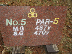 飛鳥カンツリー倶楽部 25 /