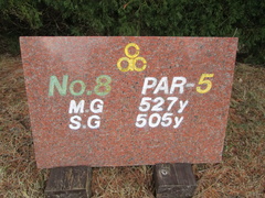 飛鳥カンツリー倶楽部 43 /