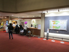 飛鳥カンツリー倶楽部 2 /