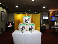 飛鳥カンツリー倶楽部 4 /