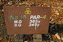 飛鳥カンツリー倶楽部 NO15 ホール-1