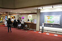 飛鳥カンツリー倶楽部 クラブハウス-2