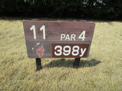 奈良国際ゴルフ倶楽部 7 /