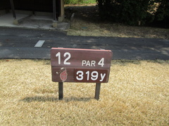 奈良国際ゴルフ倶楽部 13 /