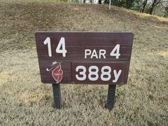 奈良国際ゴルフ倶楽部 25 /