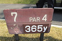 奈良国際ゴルフ倶楽部 NO7 ホール-1