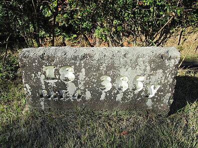 玉造温泉カントリークラブ NO18 ホール-1