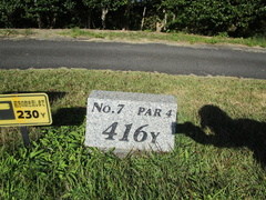 玉造温泉カントリークラブ 37 /