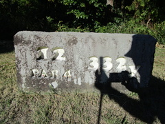 玉造温泉カントリークラブ 13 /