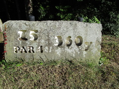 玉造温泉カントリークラブ 31 /