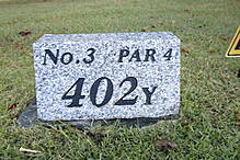 玉造温泉カントリークラブ NO3 ホール-1