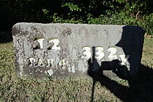 玉造温泉カントリークラブ NO12 ホール-1