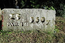 玉造温泉カントリークラブ NO15 ホール-1