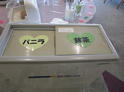 出雲空港カントリー倶楽部 -1