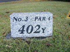 出雲空港カントリー倶楽部 13 /