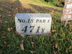 出雲空港カントリー倶楽部 49 /