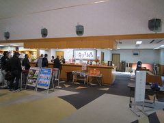 出雲空港カントリー倶楽部 3 /